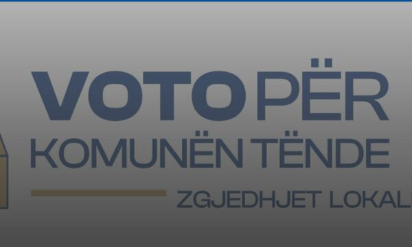 Platforma e rezultateve u zhvillua nga kjo kompani ndërkombëtare me seli në Londër, projektin e mbështeti qeveria britanike