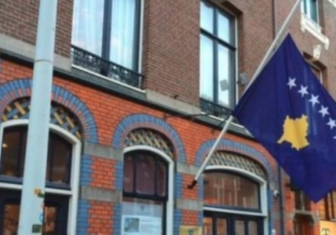 ambasada-e-kosoves-ne-slloveni-del-me-njoftim-per-shtetasit-kosovare-qe-iu-morren-targat-mbreme