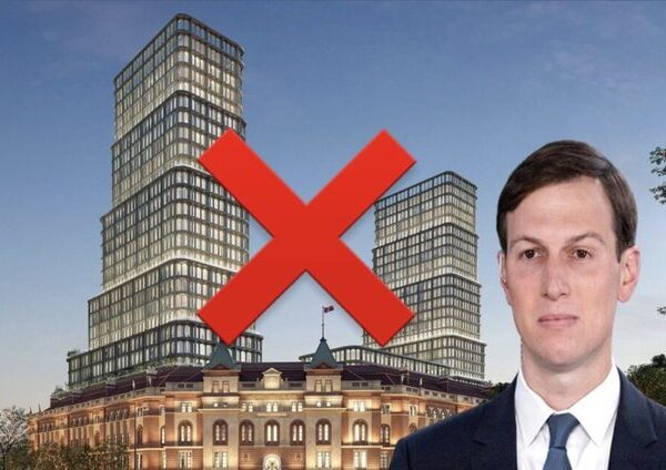 Dhëndri i Trump, Jared Kushner heq dorë nga investimi në Serbi