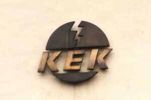 Punëtorët e KEK-ut protestojnë më 12 dhjetor, kërkojnë rritjen e pagës dhe pagën e 13-të