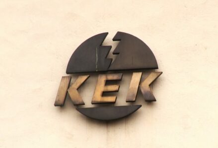 Punëtorët e KEK ut protestojnë më 12 dhjetor  kërkojnë rritjen e pagës dhe pagën e 13 të