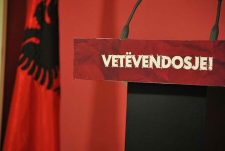 Refuzohet ankesa e LVV së për qendrat e votimit jashtë Kosovës