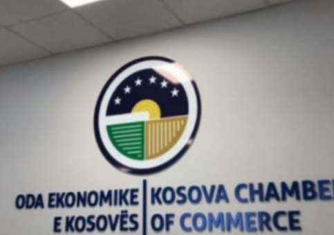 Oda Ekonomike i reagon Rizvanollit: Deri të hënën paraqiti provat, ose vjen padia