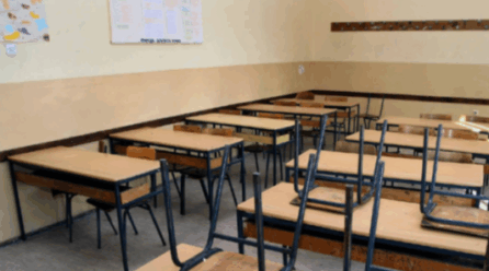 Një shkollë në Kosovë njofton se nuk nis mësimin të hënën