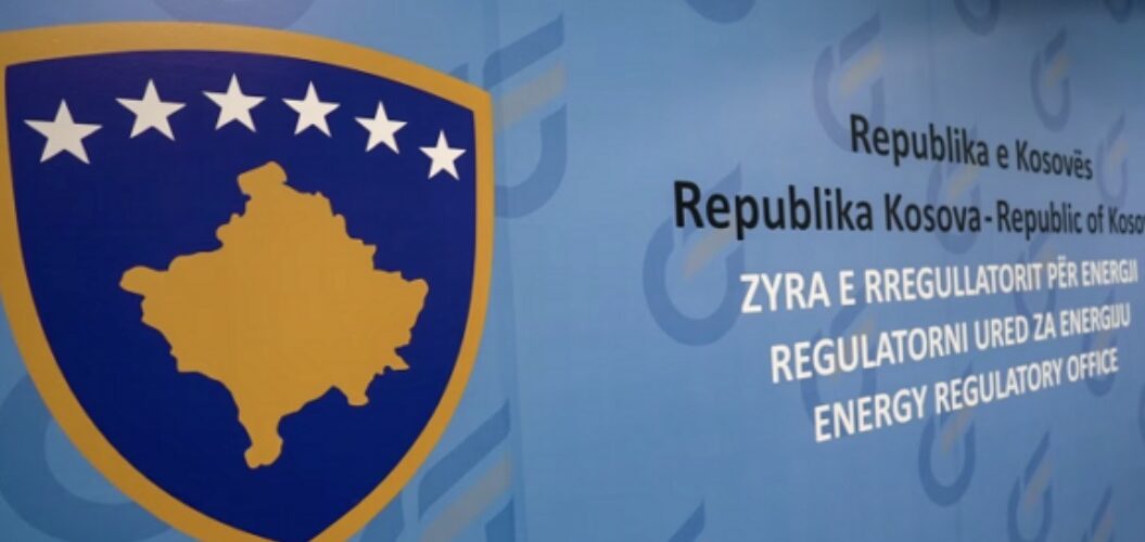 ZRRE: Nuk është e saktë se rryma nuk do të ketë rritje çmimi