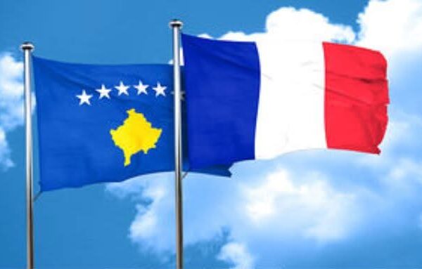 Nesër në Prishtinë mbahet `Dita e Biznesit Francez në Kosovë`