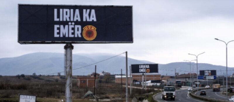 Përfaqësuesit e “Liria ka emër” sot mbajnë konferencë për media