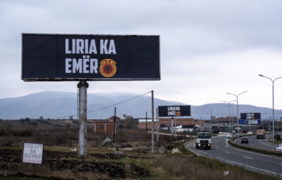 Përfaqësuesit e “Liria ka emër” sot mbajnë konferencë për media