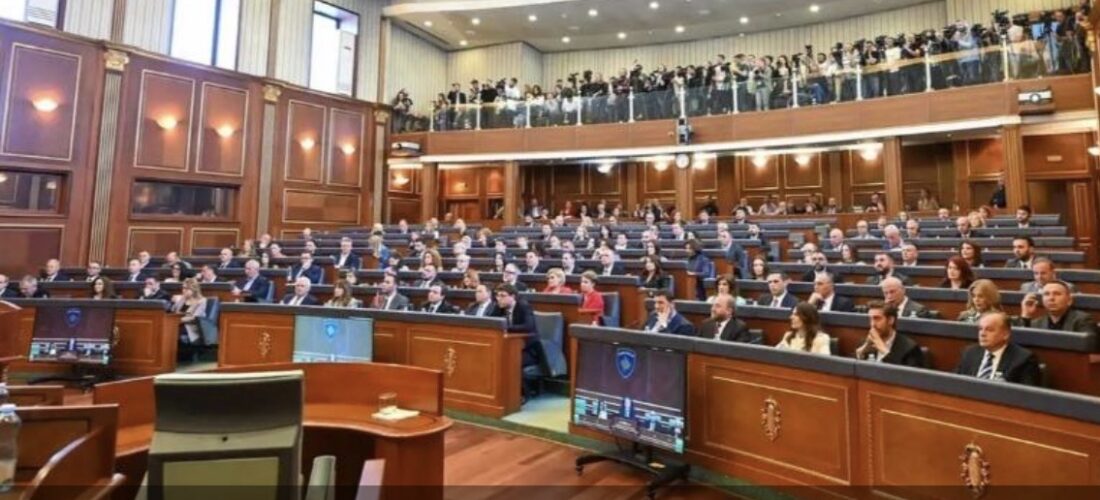 Nesër në ora 12:00 seanca konstituive e Kuvendit