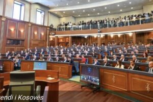 Nesër në ora 12:00 seanca konstituive e Kuvendit