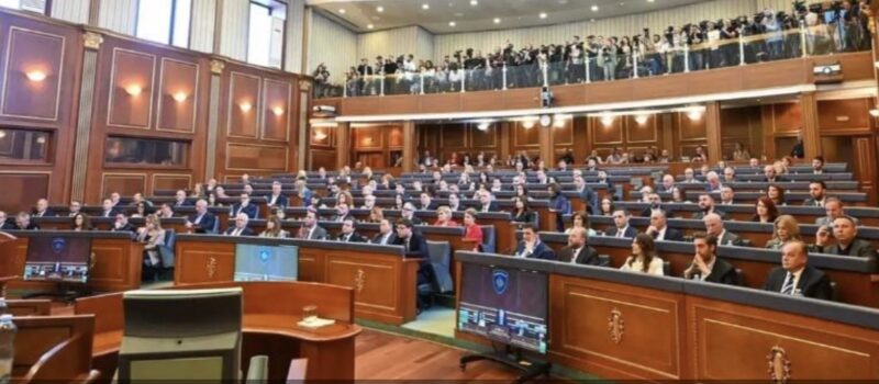 Nesër në ora 12:00 seanca konstituive e Kuvendit