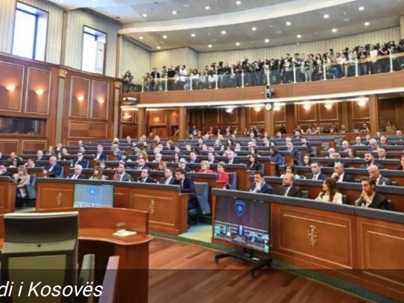 Nesër në ora 12:00 seanca konstituive e Kuvendit