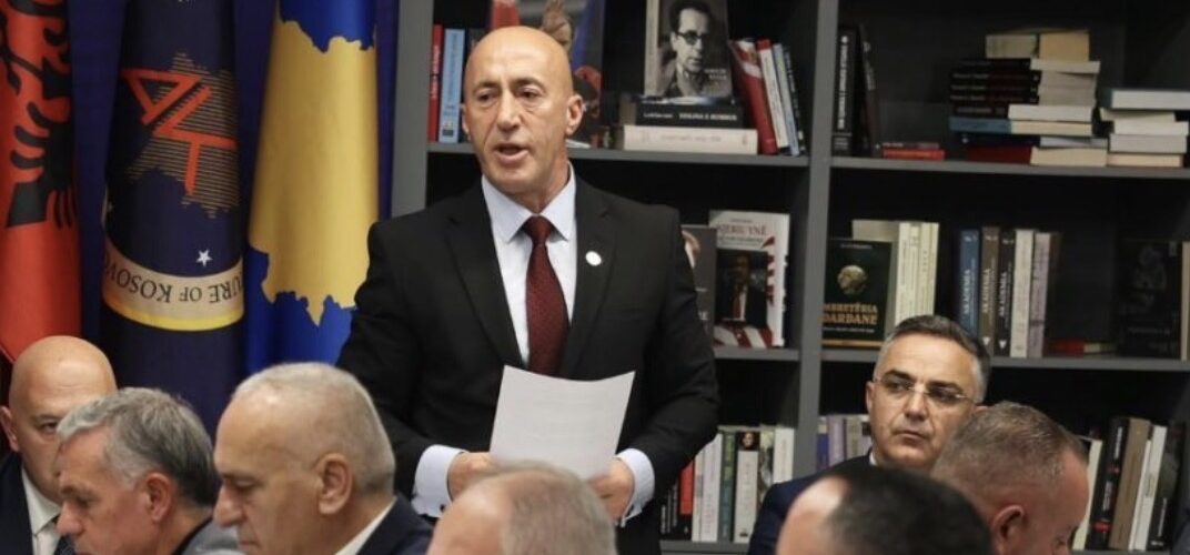 AAK mblidhet sot, në rend dite shpallja e zgjedhjeve të brendshme