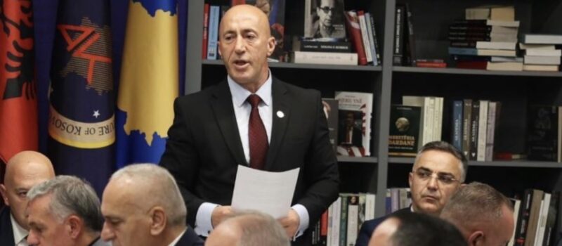 AAK mblidhet sot, në rend dite shpallja e zgjedhjeve të brendshme