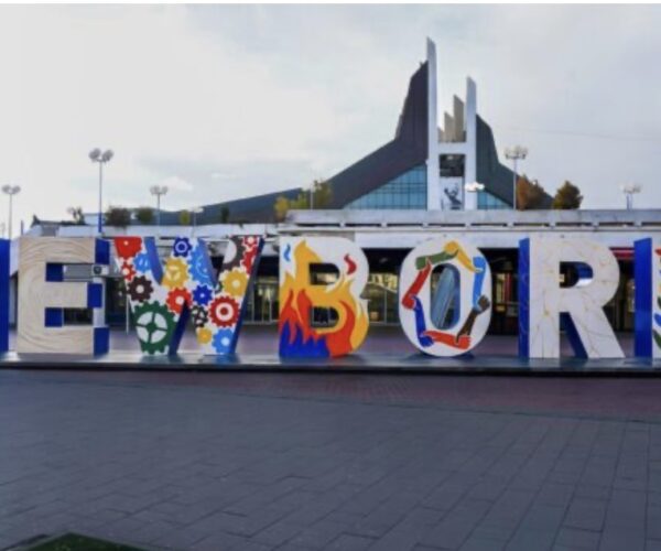 Zbulohet domethënia e “NEWBORNIT” për 18 vjetorin e pavarësisë