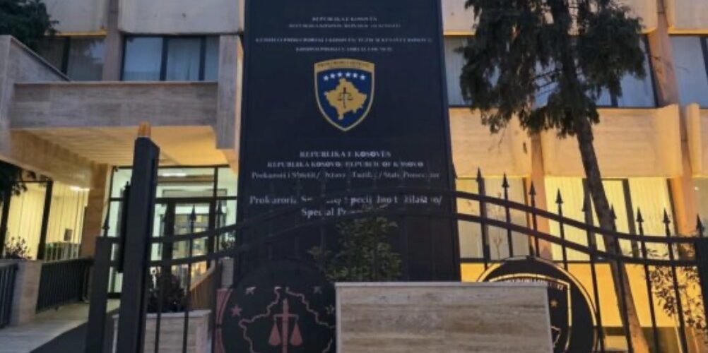 Ndalohet E.L., i dyshuar për ndihmë në dhënie të ryshfetit