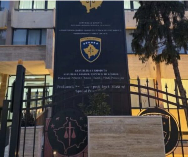 Ndalohet E.L., i dyshuar për ndihmë në dhënie të ryshfetit