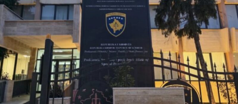 Ndalohet E.L., i dyshuar për ndihmë në dhënie të ryshfetit