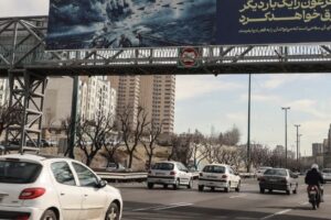 Teherani në gjendje gatishmërie, për sulmet nga SHBA-ja