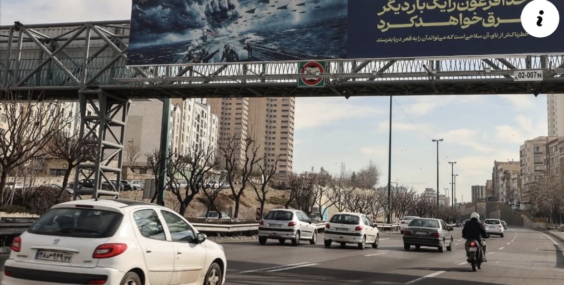 Teherani në gjendje gatishmërie, për sulmet nga SHBA-ja