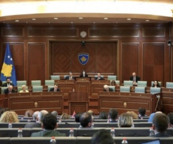 Bugaqku: Thirrja e seancës për zgjedhjen e presidentit deri më 4 mars