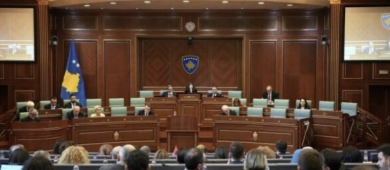 Bugaqku: Thirrja e seancës për zgjedhjen e presidentit deri më 4 mars