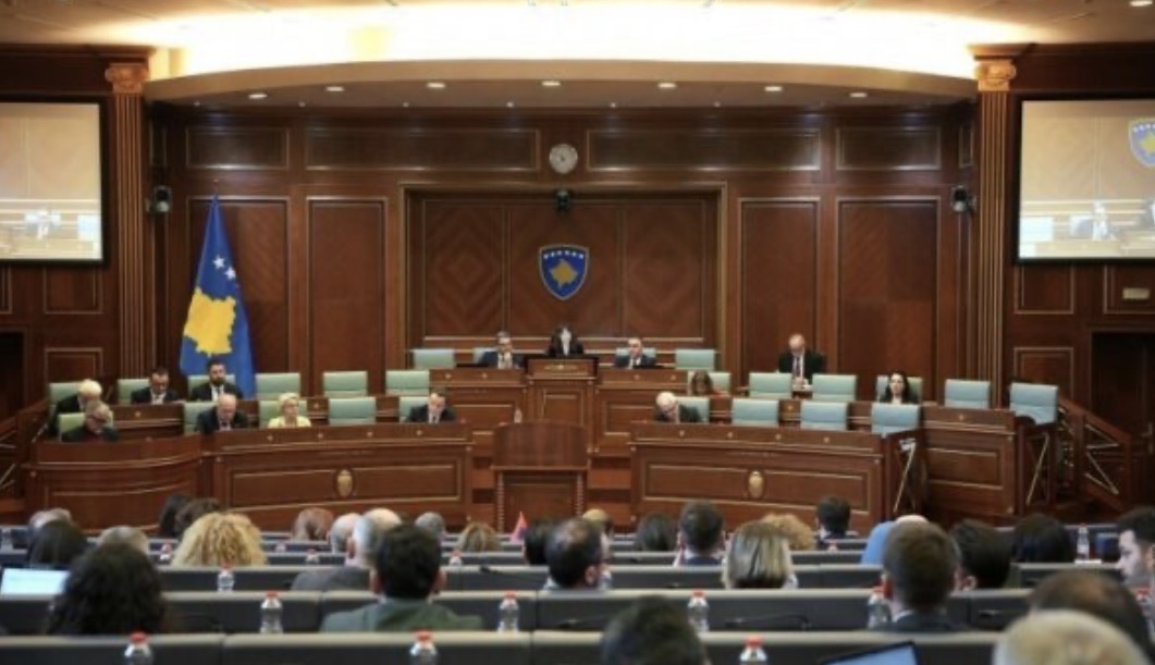 Bugaqku: Thirrja e seancës për zgjedhjen e presidentit deri më 4 mars