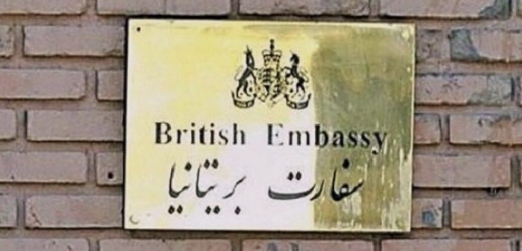 Britania tërheq stafin nga Irani, SHBA evakuon një pjesë të personelit nga Jerusalemi