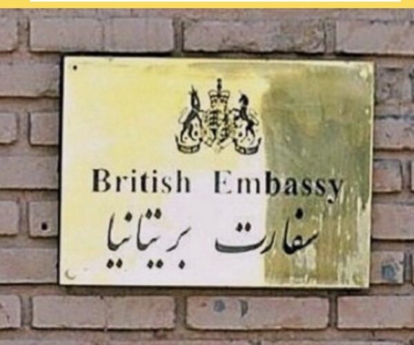 Britania tërheq stafin nga Irani, SHBA evakuon një pjesë të personelit nga Jerusalemi