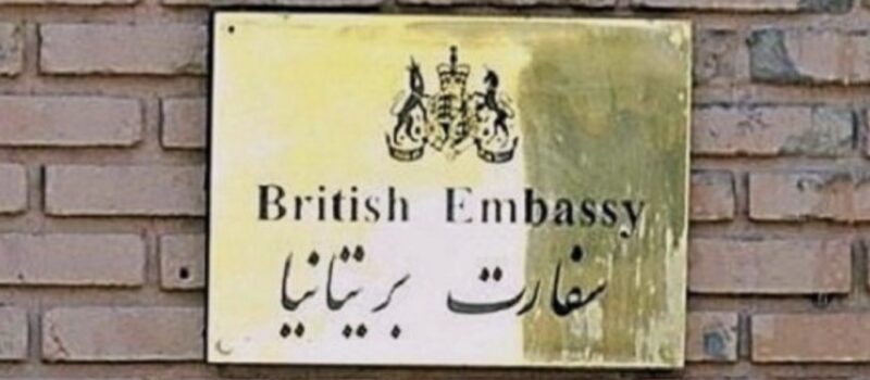 Britania tërheq stafin nga Irani, SHBA evakuon një pjesë të personelit nga Jerusalemi