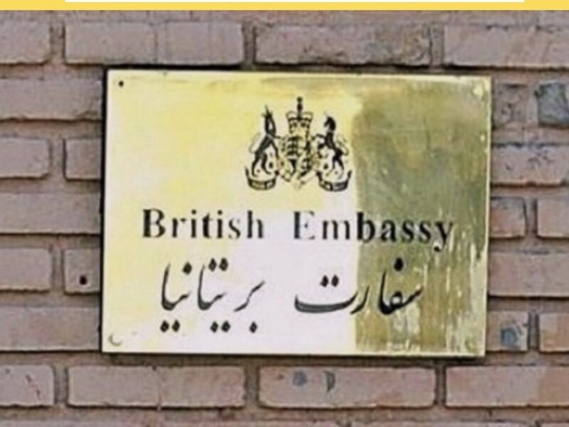 Britania tërheq stafin nga Irani, SHBA evakuon një pjesë të personelit nga Jerusalemi