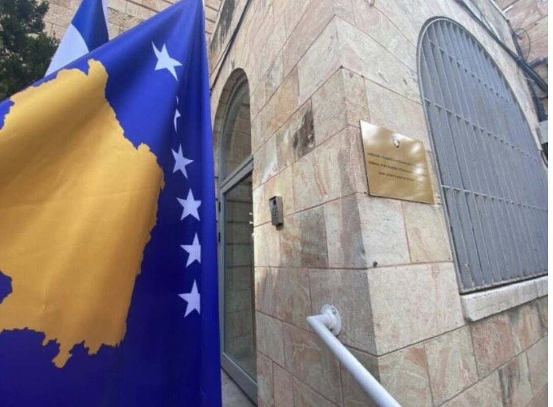 MPJD apelon kosovarët që ndodhen në Izrael: Zbatoni udhëzimet e sigurisë