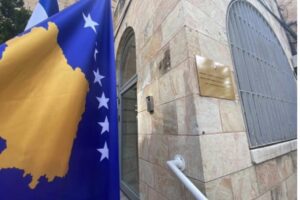 MPJD apelon kosovarët që ndodhen në Izrael: Zbatoni udhëzimet e sigurisë