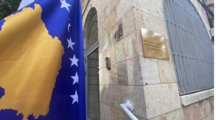 MPJD apelon kosovarët që ndodhen në Izrael: Zbatoni udhëzimet e sigurisë
