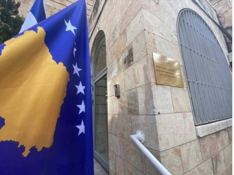 MPJD apelon kosovarët që ndodhen në Izrael: Zbatoni udhëzimet e sigurisë