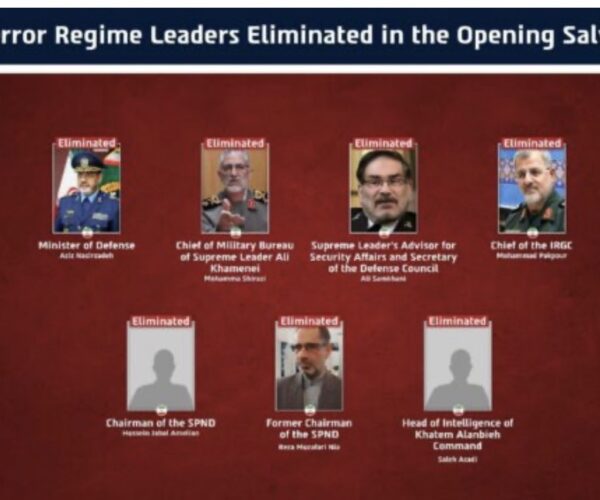 Ushtria izraelite: Avionët tanë eliminuan këta 7 zyrtarë të mbrojtjes iraniane, bota është më e mirë pa ta