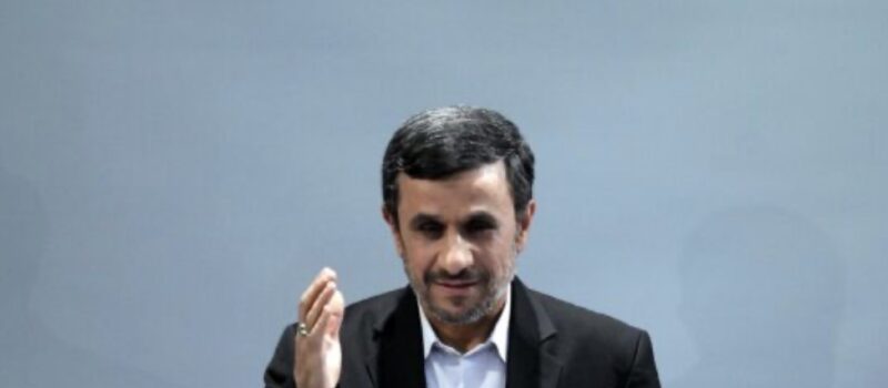 Ish-presidenti iranian Mahmoud Ahmadinejad raportohet se u vra gjithashtu në Teheran