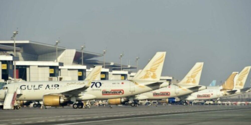 Hapësira ajrore e Bahreinit ende e mbyllur