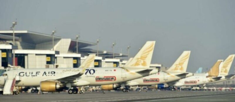 Hapësira ajrore e Bahreinit ende e mbyllur