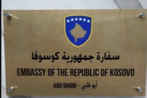 Ambasada e Kosovës në Abu Dhabi kërkon nga qytetarët të njoftojnë nëse janë larguar nga shteti