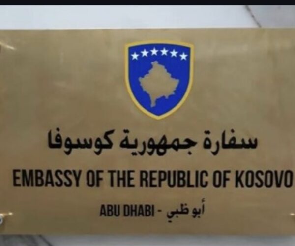 Ambasada e Kosovës në Abu Dhabi kërkon nga qytetarët të njoftojnë nëse janë larguar nga shteti