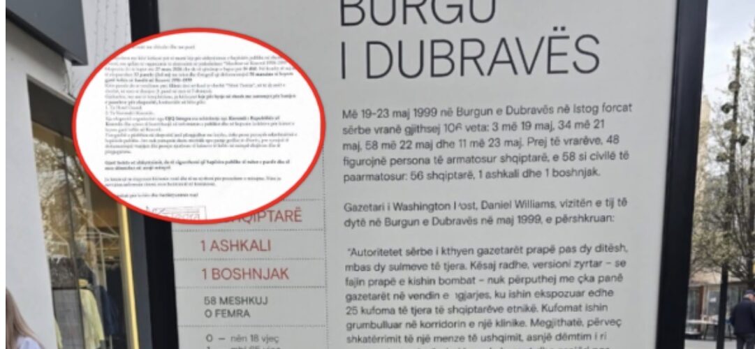 INTEGRA garantonte se  fotografitë e ekspozitës “Masakrat në Kosovës” janë zgjedhur me kujdes – “Kemi mbështetjen e Kuvendit”