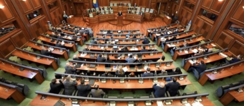 Kuvendi nesër mban seancë, në rend dite edhe formimi i komisionit për përzgjedhjen anëtarëve të bordit të RTK’së
