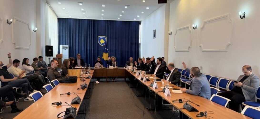 Komisioni për Ekonomi miraton Projektligjin për Energjinë