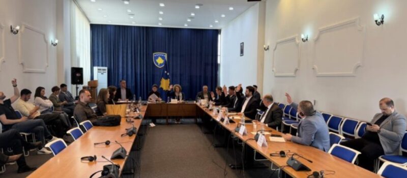 Komisioni për Ekonomi miraton Projektligjin për Energjinë