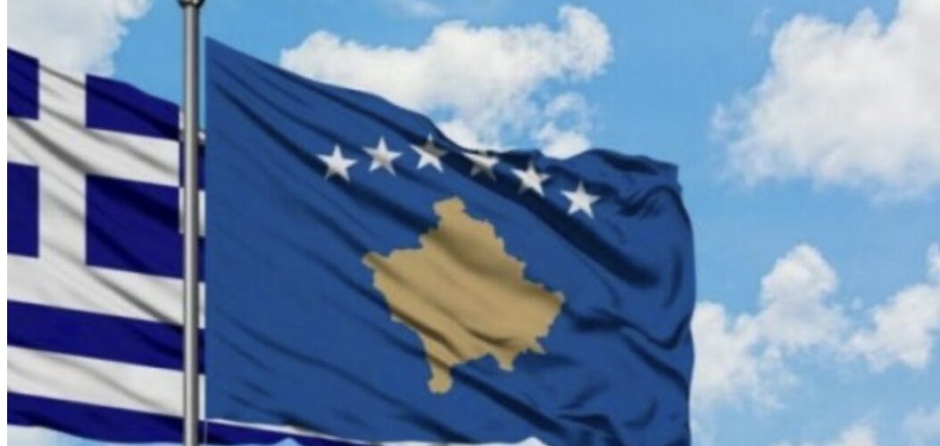 Nazarko: Kosova nuk e ka shfrytëzuar si duhet marrëdhënien me Greqinë