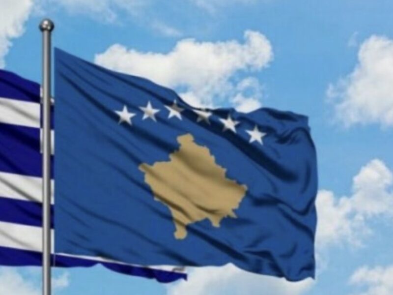 Nazarko: Kosova nuk e ka shfrytëzuar si duhet marrëdhënien me Greqinë