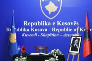 Nisin homazhet në nderim të akademikut Rexhep Qosja