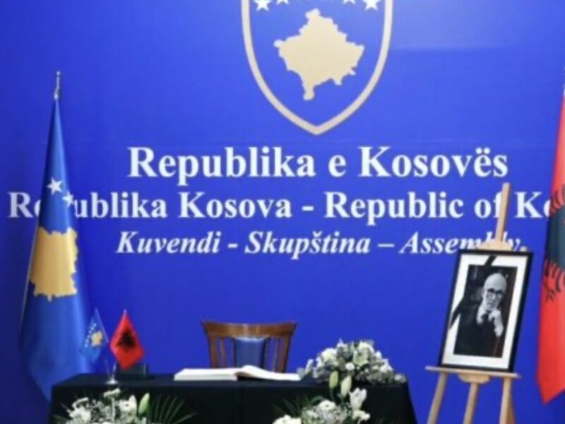 Nisin homazhet në nderim të akademikut Rexhep Qosja