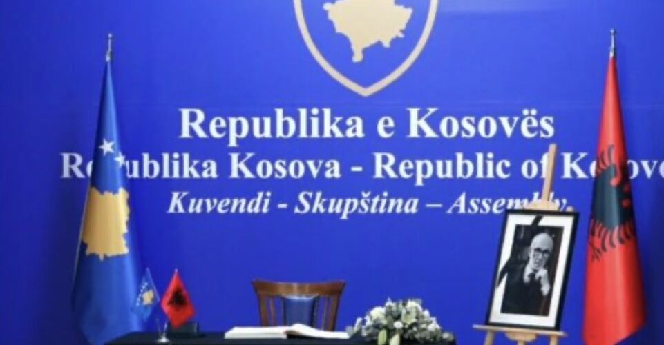 Nisin homazhet në nderim të akademikut Rexhep Qosja